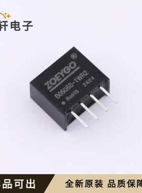 B0505S-1WR2全新原装SIP-4P,10.2x6mm