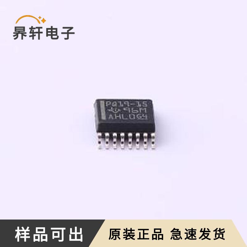 原装TPD7S019-15DBQR全新SSOP-16-4.4