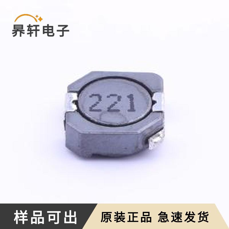 SLD10D40S-221MTT原装正品SMD