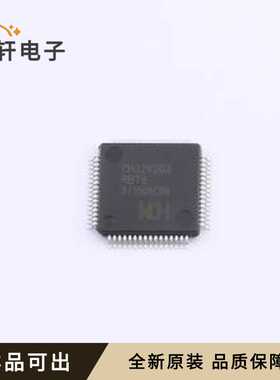 CH32V203RBT6全新原装LQFP-64M(10x10