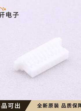 原装A1001HB-10PN0WNPN10G全新P=1mm