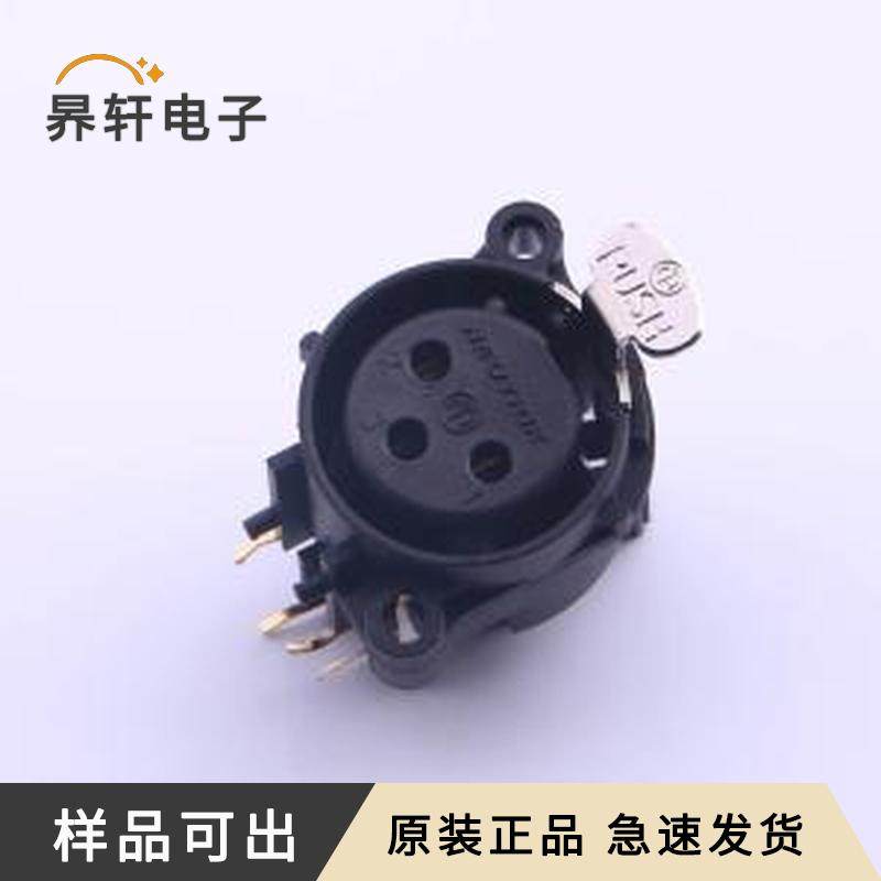 全新NC3FAAH2原装插件