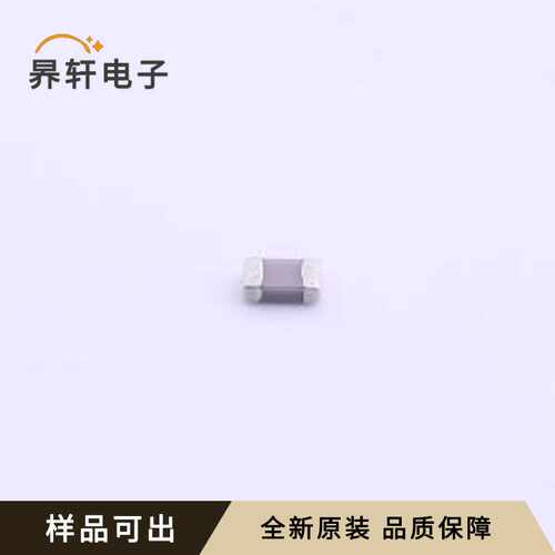 C2012C0G1H332JT0H0N全新原装0805