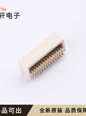 原装LB100-G28S-C0R全新SMD,P=0.8mm