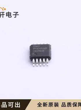 FT61F02F-MRB全新原装MSOP-10