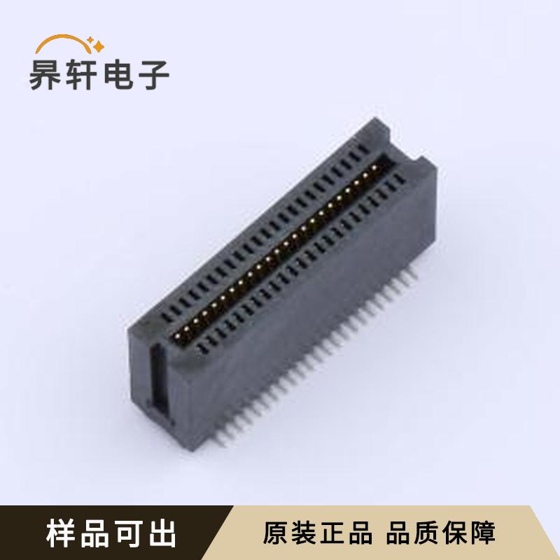 HEV46LP03BK原装SMD,P=1.27mm全新