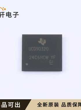 UCD90320ZWST全新原装NFBGA-169(12x1