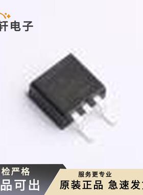 原装YFW12N65AS-R全新TO-263