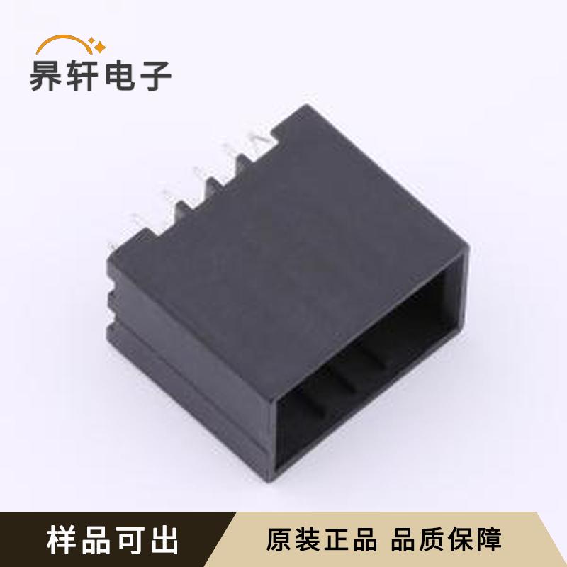 5608BG-008R141TV000原装正品插件,P=3.