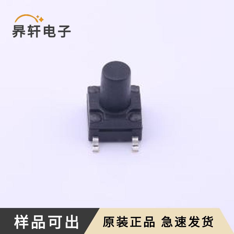 TS-FS66T-C-J原装SMD全新