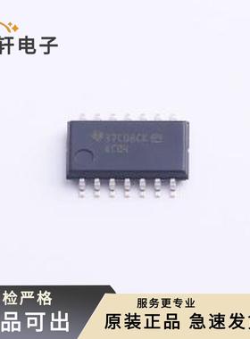 原装SN74AC04NSR全新SOIC-14-208mil