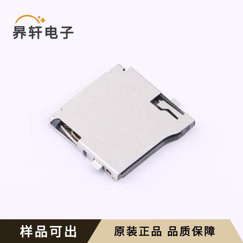 原装TFC6A-N1S1-2000-A全新SMD