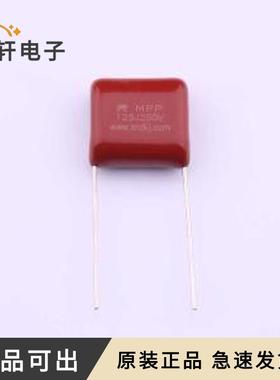 MPP125J2E1907158LC原装全新插件