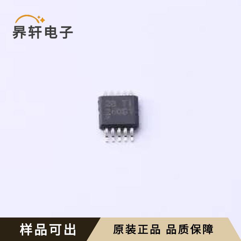 BQ24091DGQR全新原装HVSSOP-10-EP-0.