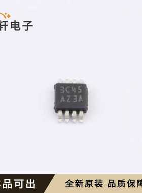 原装LMP7732MME全新VSSOP-8