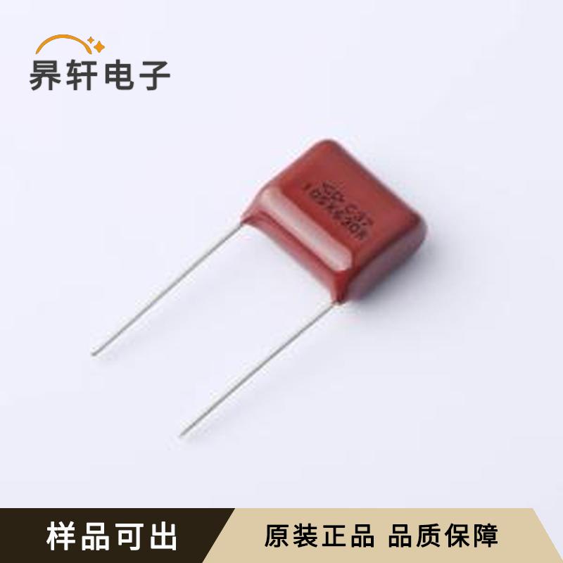 C372J105K6SC000原装正品插件,P=15mm