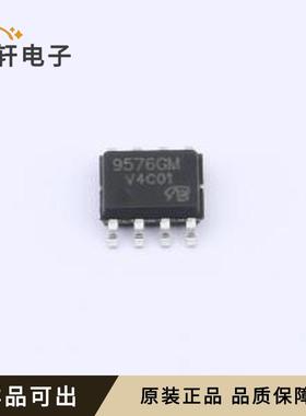 原装AP9576GM-VB全新SOP-8