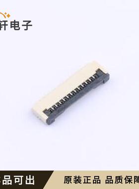 原装1.0K-DHQX-12PWB全新SMD,P=1mm