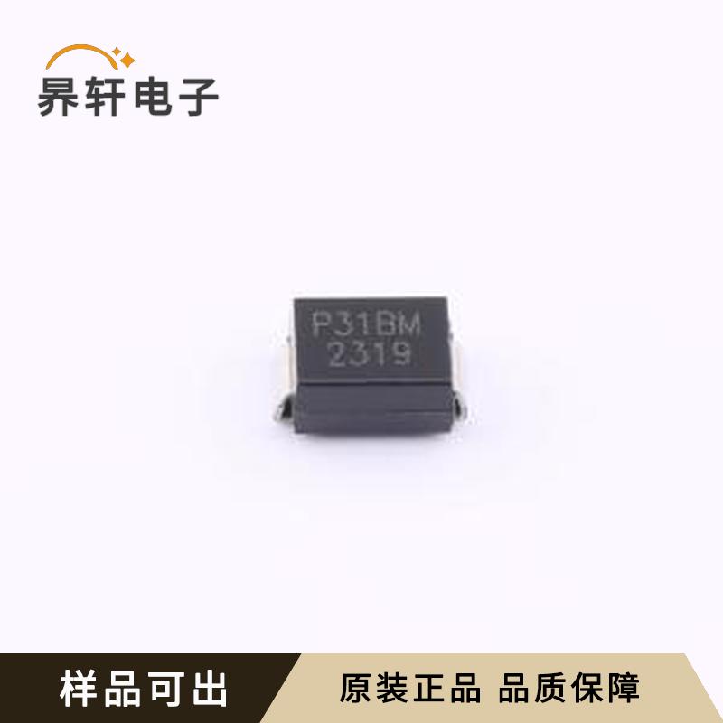 P3100SB原装SMB全新