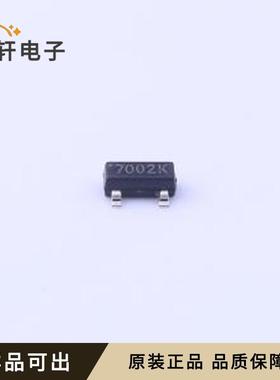 原装WST2N7002K全新SOT-23