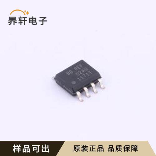 原装REF02AU/2K5全新SOP-8