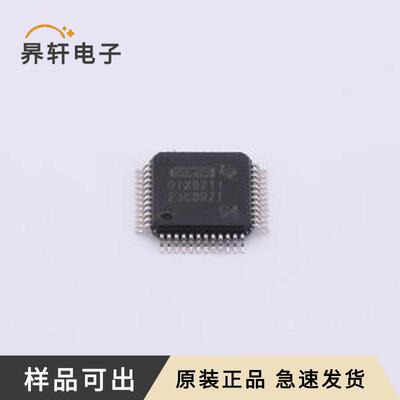 DIX9211PTR全新原装LQFP-48(7x7)