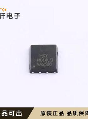 DMTH4014LPSWQ-13-HXY原装全新DFN-8L