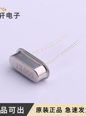 原装49SAC13500201050全新HC-49S