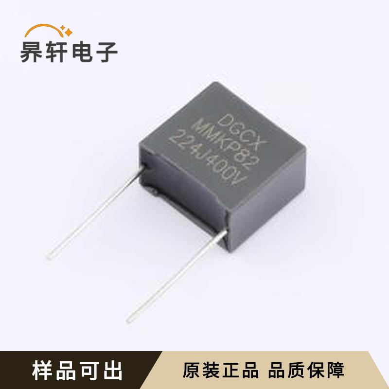 B82224J2GD5DGB2000R全新原装插件,P=15
