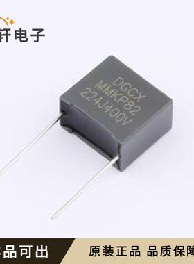 B82224J2GD5DGB2000R原装全新插件,P=15