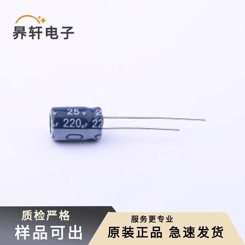 ECR1EBK221MLL080011原装插件,D8xL11