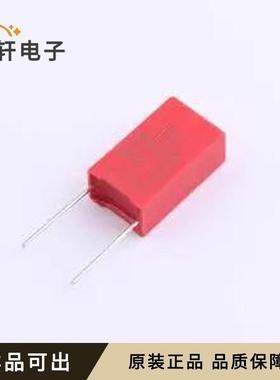 原装JWMPP85-684K500VDCP10C7全新插件,