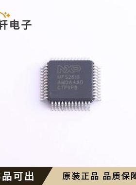 原装MFS2613AMDA4AD全新