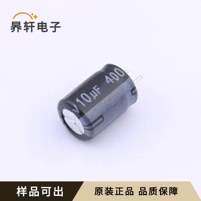 原装ERK2GM100F11C30THO全新插件,D8xL1