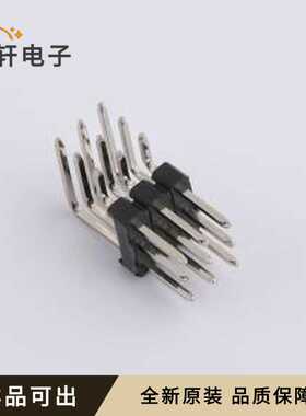 2011-3X03G00RB全新原装弯插,P=2.54mm