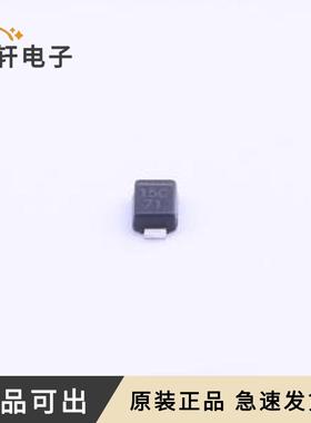 PLZ15C-G3/H全新原装DO-219AC(microS