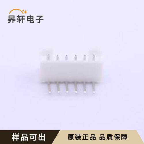 HX20007-6WAP原装全新弯插,P=2mm