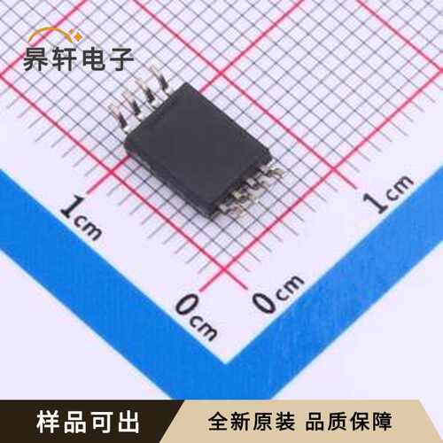 UCC5350MCQDWVQ1原装全新SOIC-8-300m