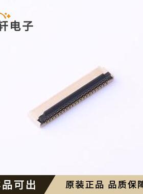 原装0.3K-HX-45PWB全新SMD,P=0.3mm,卧