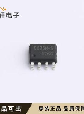 全新SC025NG-S原装SOP-8