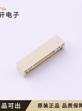 D125E1W1-2W11P43原装SMD,P=1.25mm