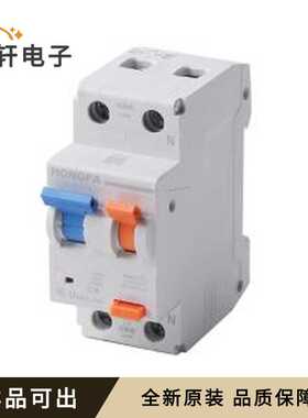 UEB3L-40M/C061NBAC原装-