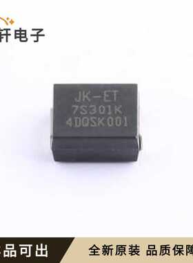 原装JVRS7S301KRF全新SMD,8.2x6.3mm