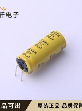 原装NXH25V2200M12.5*30 3.4RB全新插件