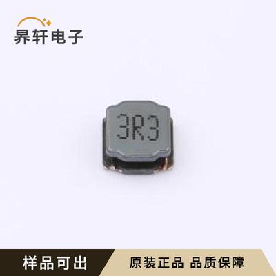 原装ESN60283R3MFB全新SMD,6x6mm