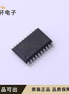 原装STNRG011TR全新SO-20-300mil