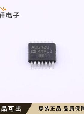 原装ADG1204YRUZ全新TSSOP-14