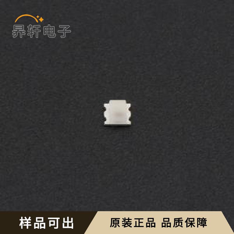 原装WS2812C-2020-V1/W全新SMD-4P,2.