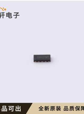 原装ESDA5U0R2D4全新DFN2510-10L