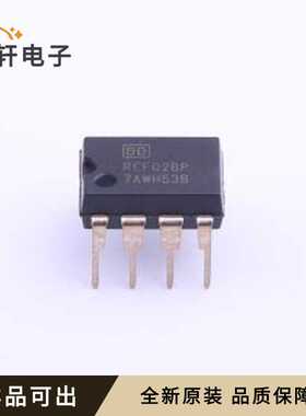 REF02BP全新原装PDIP-8